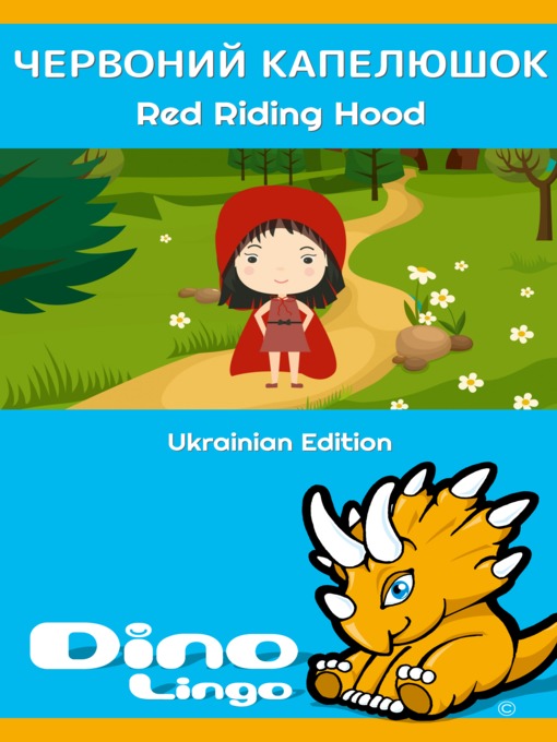 Titeldetails für Червоний Капелюшок / Red Riding Hood nach Dino Lingo - Verfügbar